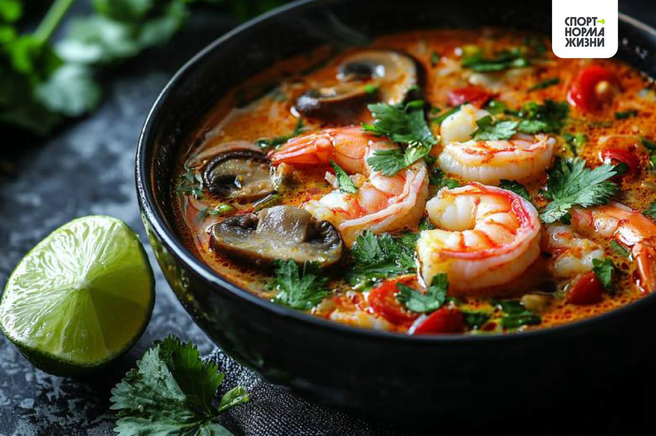 Сегодня Международный день супа! Сегодня Международный день супа!