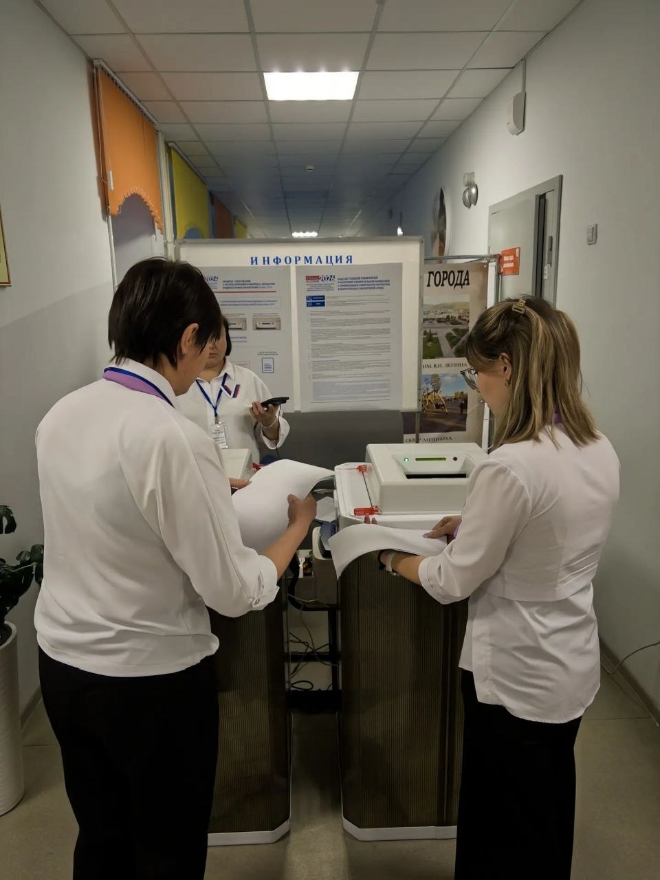 Голосование в Гагаринском округе завершено Голосование в Гагаринском округе завершено