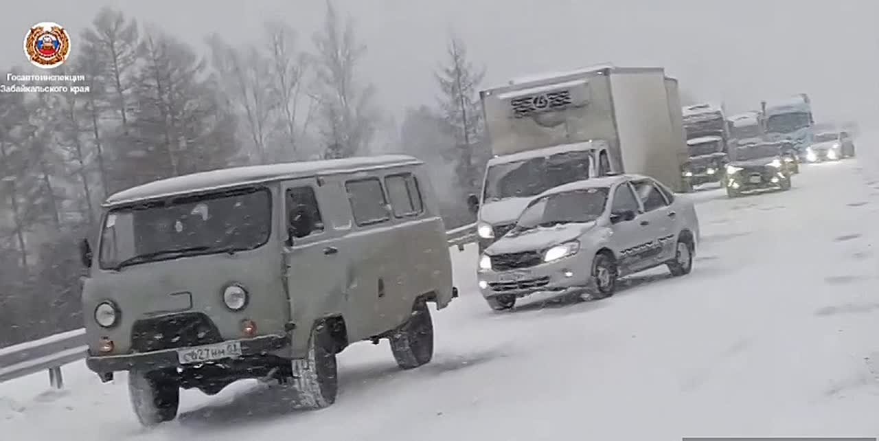 Госавтоинспекция информирует водителей