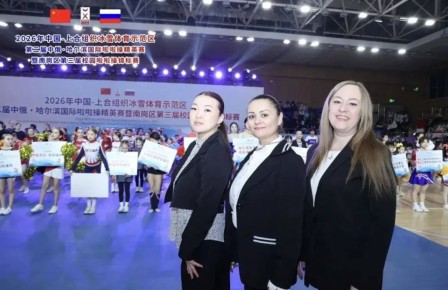 ����������� ��������� �� ������������� ������� � �������