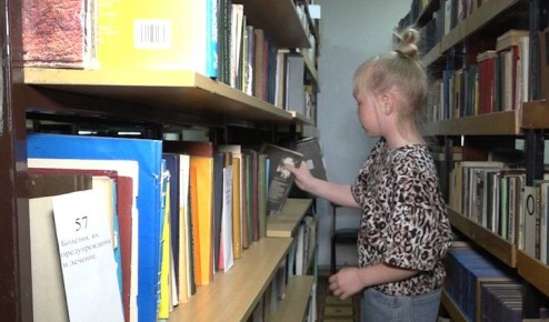 ������������ ���������� ������� ������� �� ������������� ��������-�������� ������� ���� ������