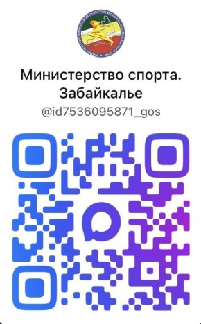 ������������ ������ ���������� ������ � MAX!