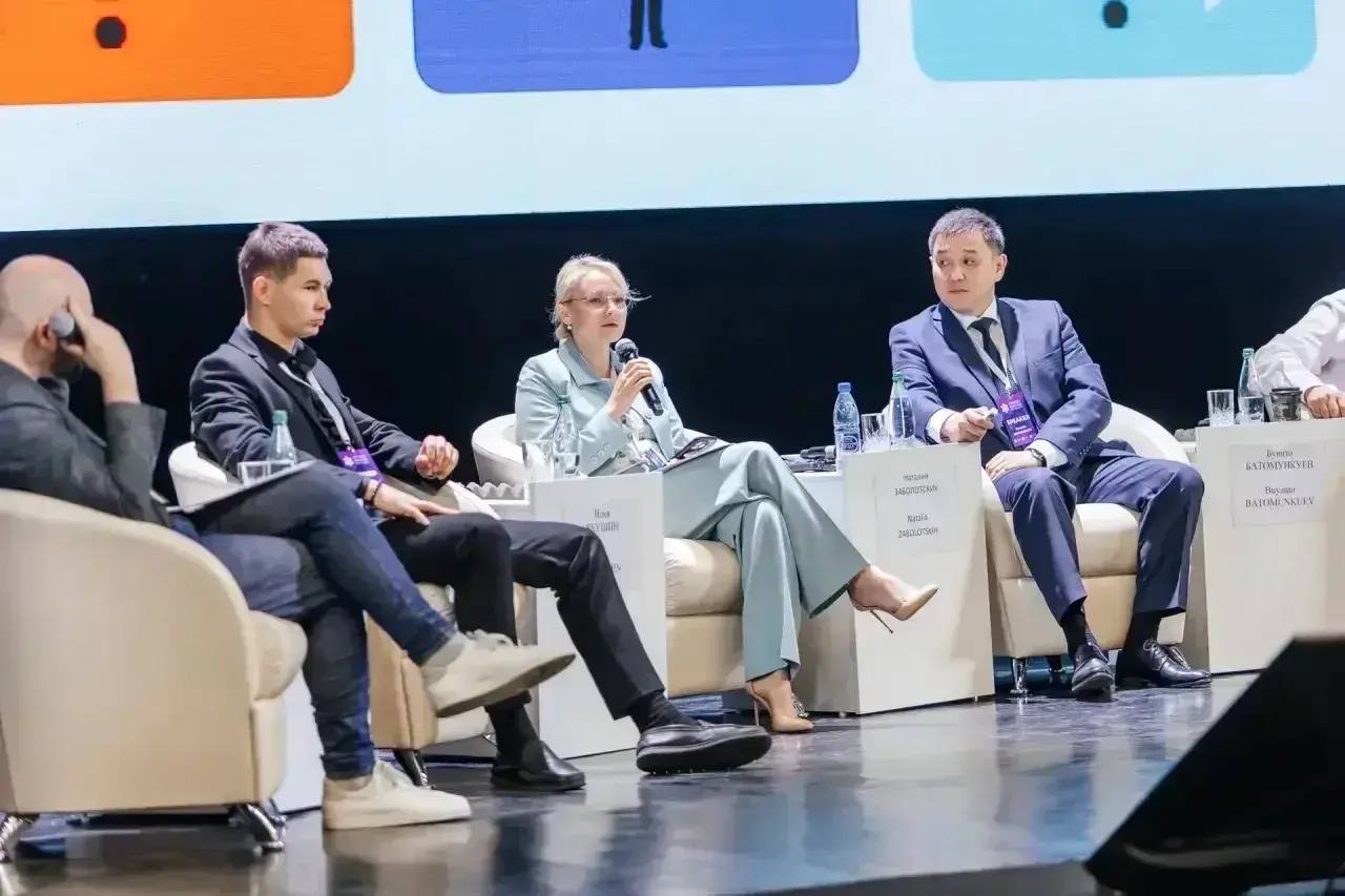 Открыта регистрация на Забайкальский внешнеэкономический форум «Новые горизонты – 2026»