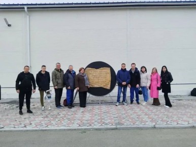 � ����������� ��������� ��������� ������� ������ �� �����-������