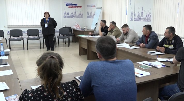 В Чите стартовал интенсив для третьего потока обучающихся по программе «СВОй бизнес»