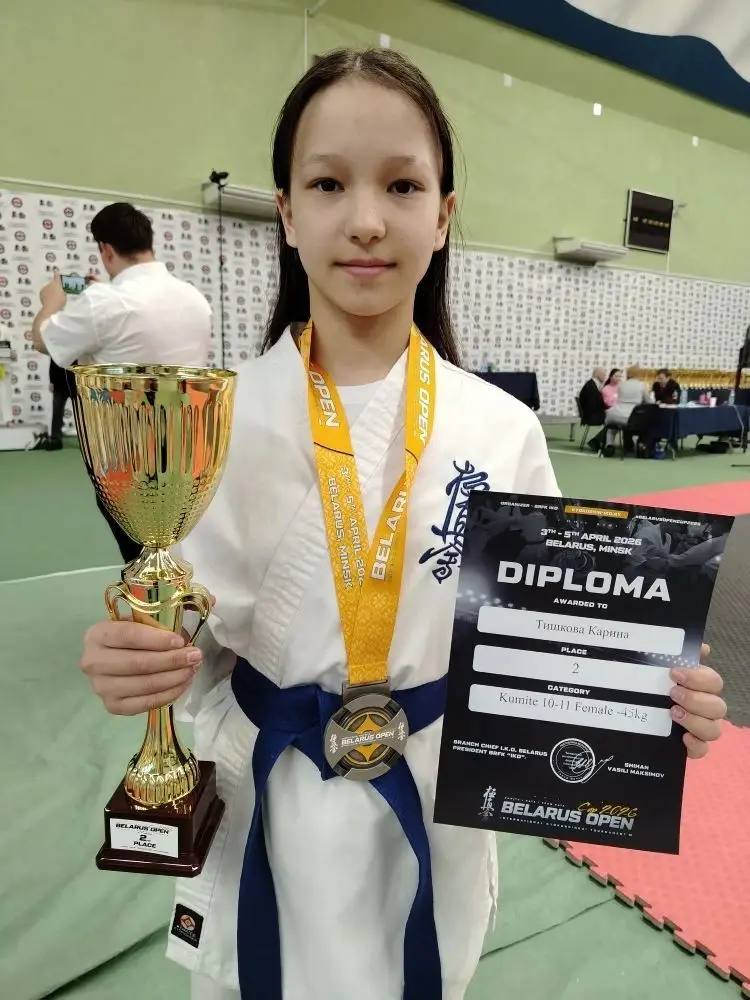 Забайкальские спортсменки представили край в Минске