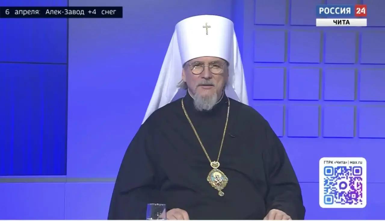 Митрополит Димитрий назвал поджигателей в Забайкалье предателями страны