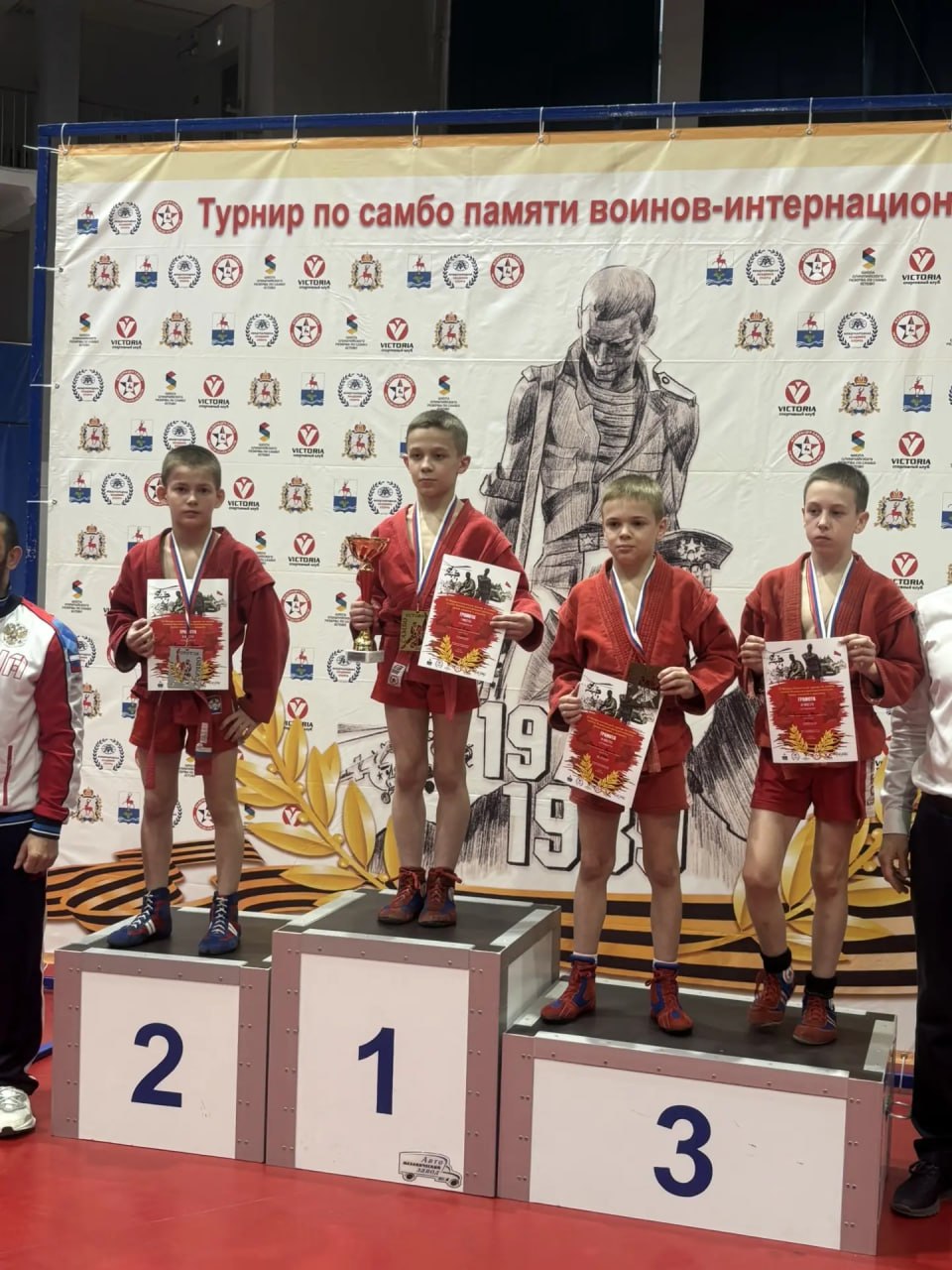 Забайкальские спортсмены приняли участие во Всероссийских соревнованиях по самбо Забайкальские спортсмены приняли участие во Всероссийских соревнованиях по самбо