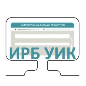 ��������! ��������� ����� ������������� �������� � ��������� ��������������!