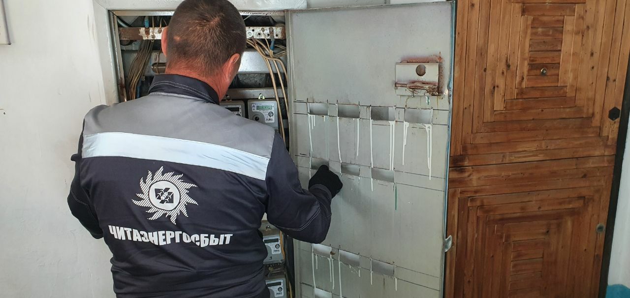 Более 5 тысяч «умных» счетчиков поставила компания «Читаэнергосбыт» забайкальцам в 2025 году