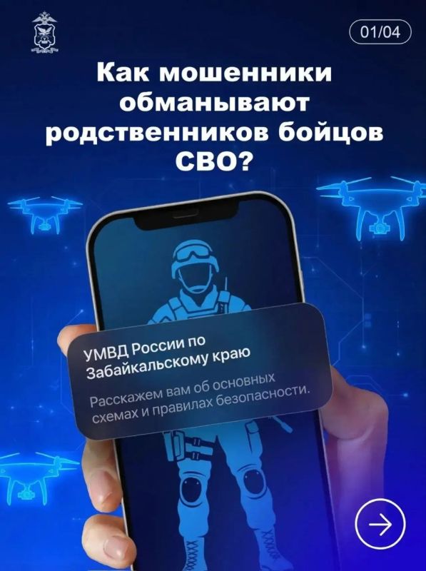 ����������� ��������� � ������������ ������� ����������, ���������� ����������� �� 7,2 �������� ������