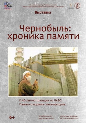 ������� � ���� ��������� �������� ����������: ������� ������