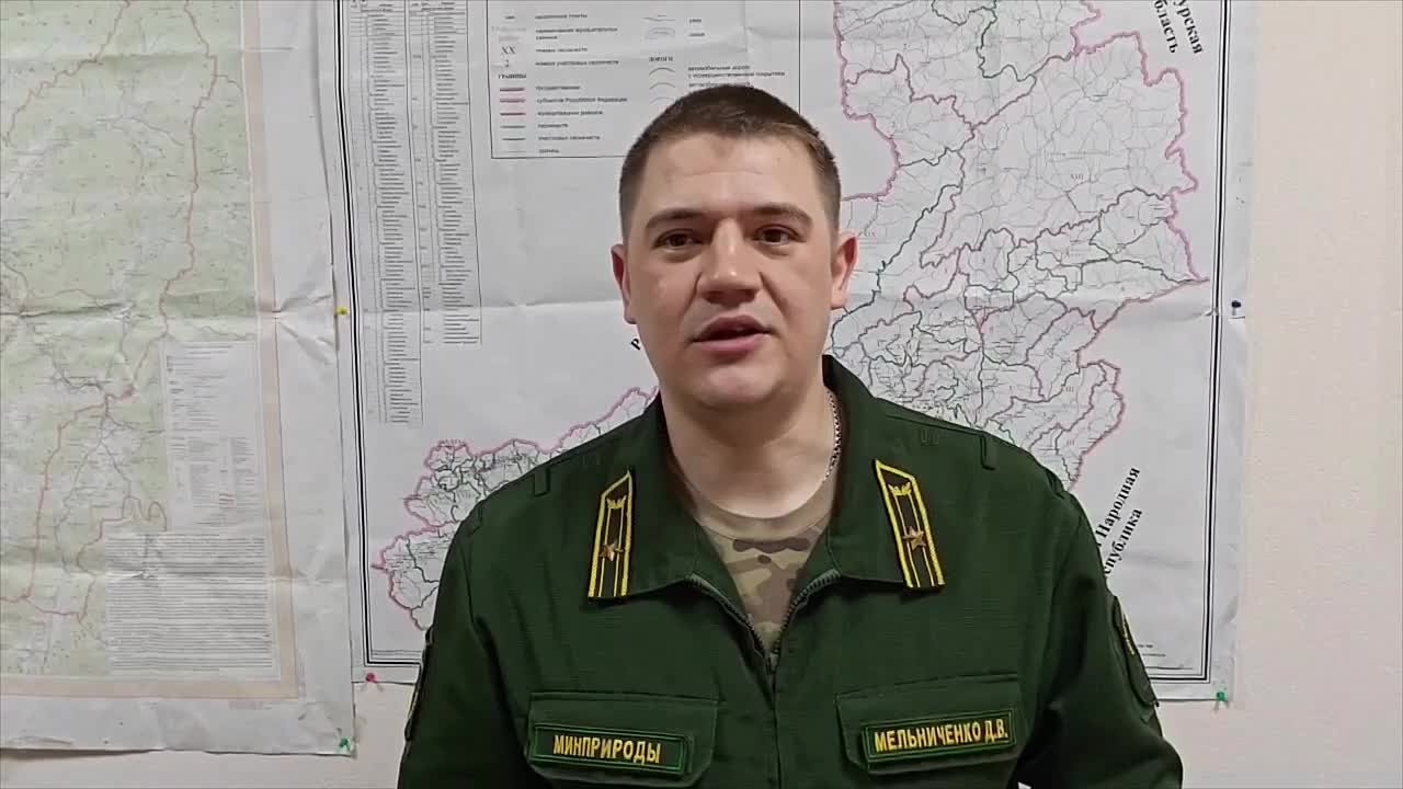 «Лесопожарная обстановка на территории Забайкальского края остается стабильной»