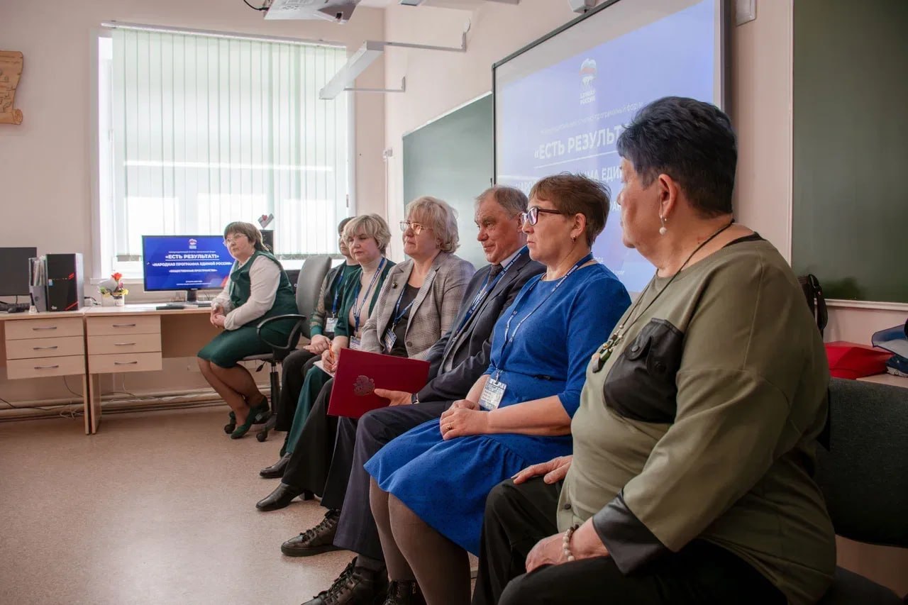 Третий межмуниципальный форум посветят здоровью жителей Забайкалья Третий межмуниципальный форум посветят здоровью жителей Забайкалья