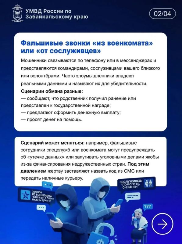����������� ��������� � ������������ ������� ����������, ���������� ����������� �� 7,2 �������� ������