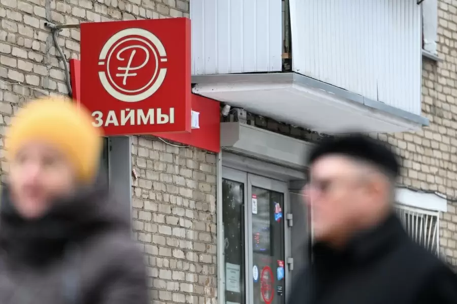 Россия вводит законы, облегчающие бремя долгов для граждан