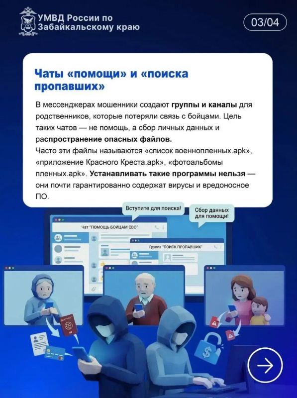 ����������� ��������� � ������������ ������� ����������, ���������� ����������� �� 7,2 �������� ������