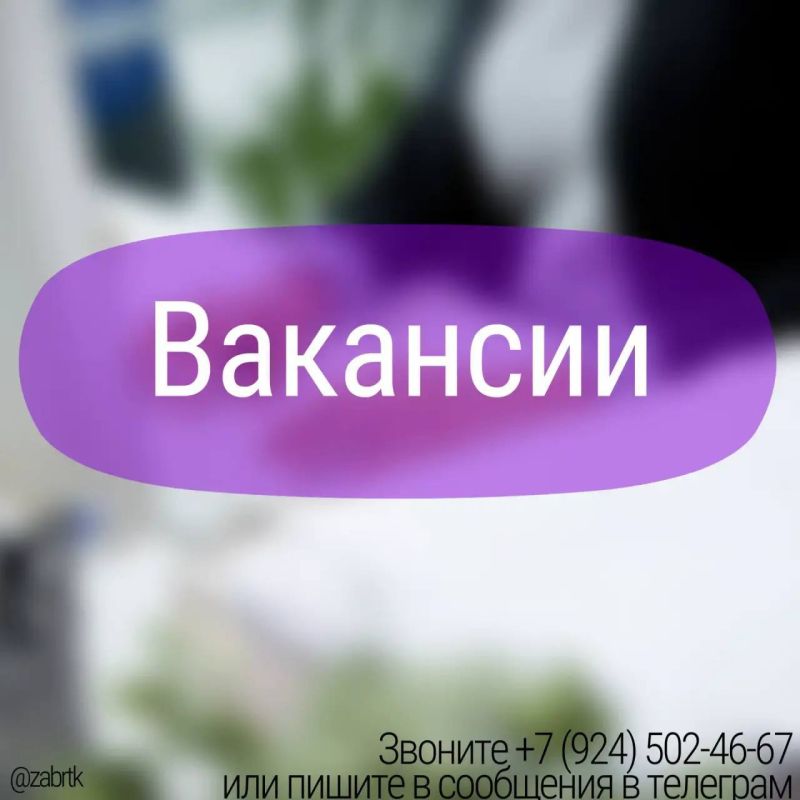 �������� ����������� ����������� � ���������-���� ���� � �������:
