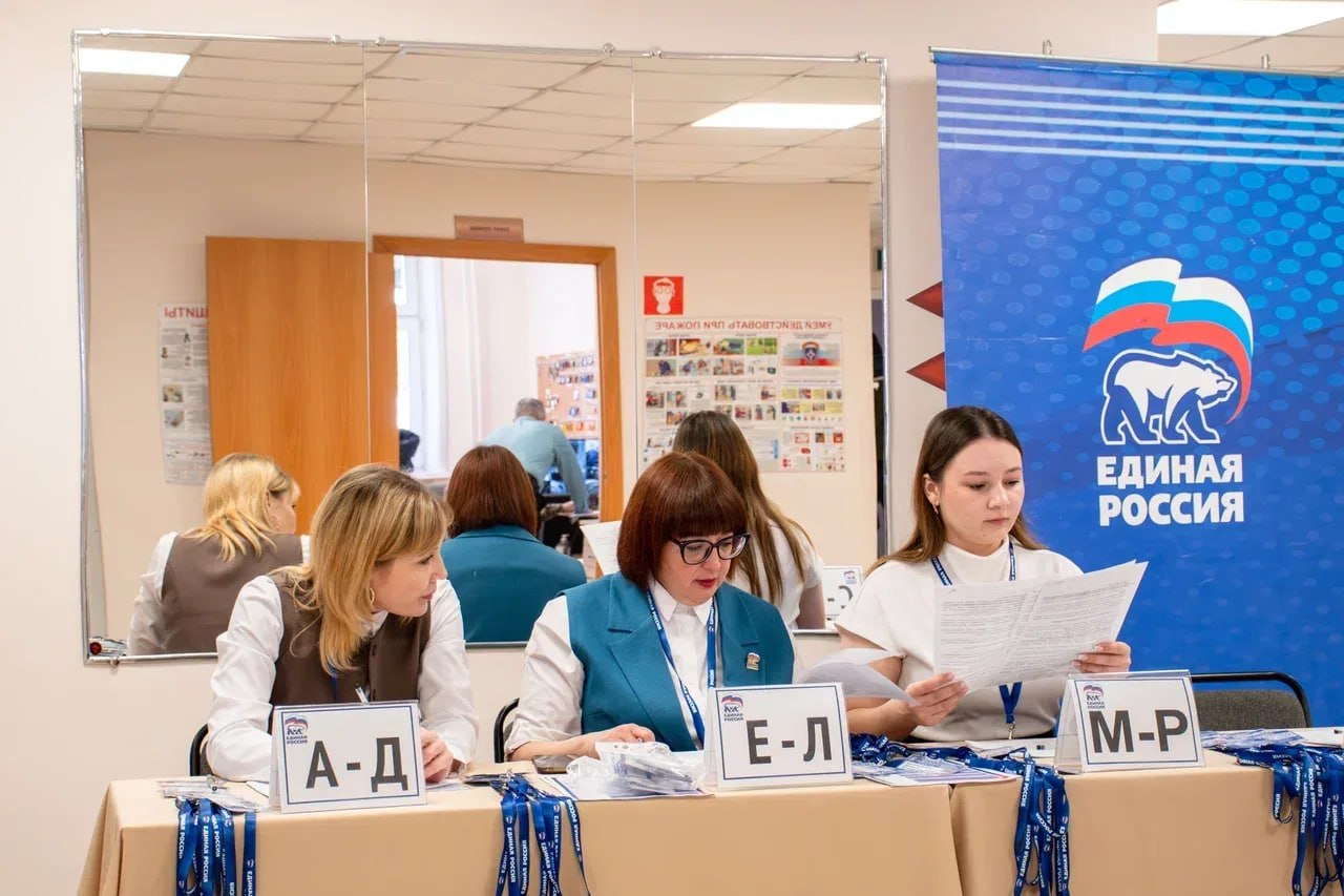 Третий межмуниципальный форум посветят здоровью жителей Забайкалья Третий межмуниципальный форум посветят здоровью жителей Забайкалья