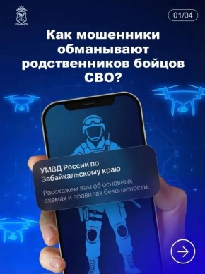 ����������� ��������� � ������������ ������� ����������, ���������� ����������� �� 7,2 �������� ������