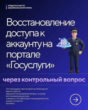 � ����������� ���� �������� ������������ � ��� �� �������, � �������������!