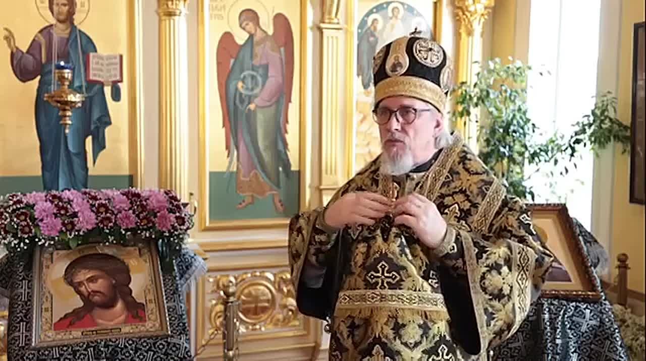 Страстная седмица: Митрополит Димитрий рассказал о дне воспоминания страшного предательства Иуды