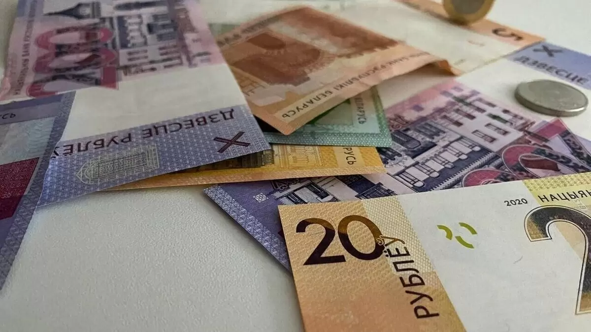 Социальная пенсия в Беларуси: что важно знать о выплатах и условиях получения