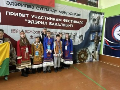 Забайкальские эвенки вернулись с победой с фестиваля «Эдэрил Бакалдын» в Амурской области