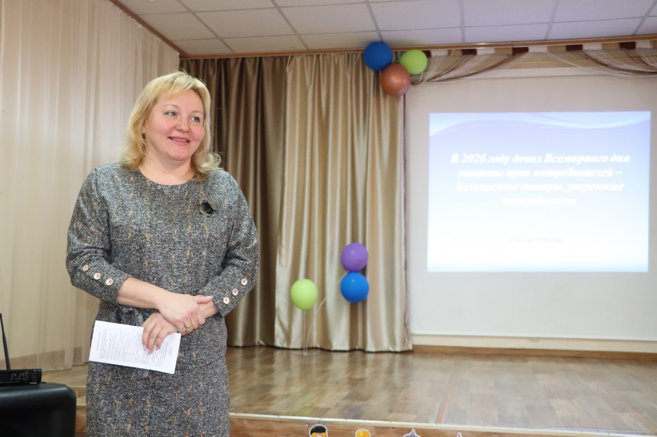 От «Королевы Анны» до пестицидов От «Королевы Анны» до пестицидов