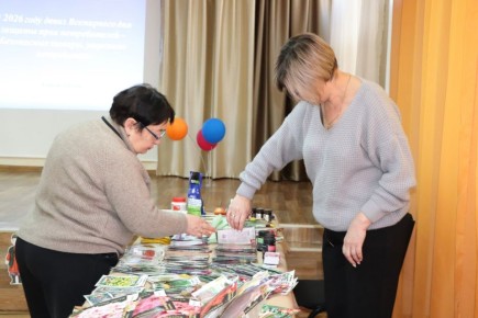 �� ��������� ����� �� ����������