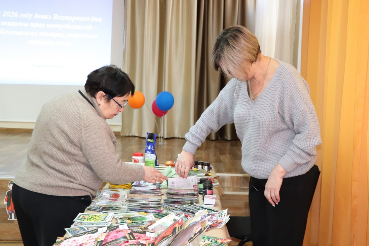 От «Королевы Анны» до пестицидов