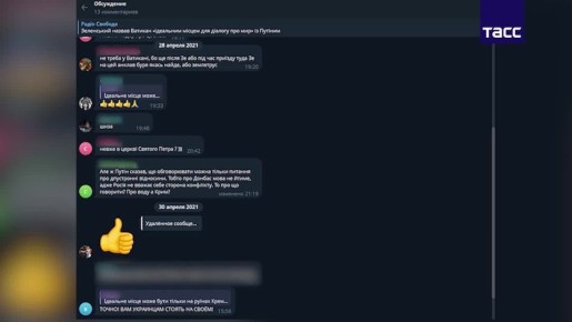 ����� ���������� ���-�������������� ���������� ������������� � �� ������������� ����������� "����� ��������� ������"