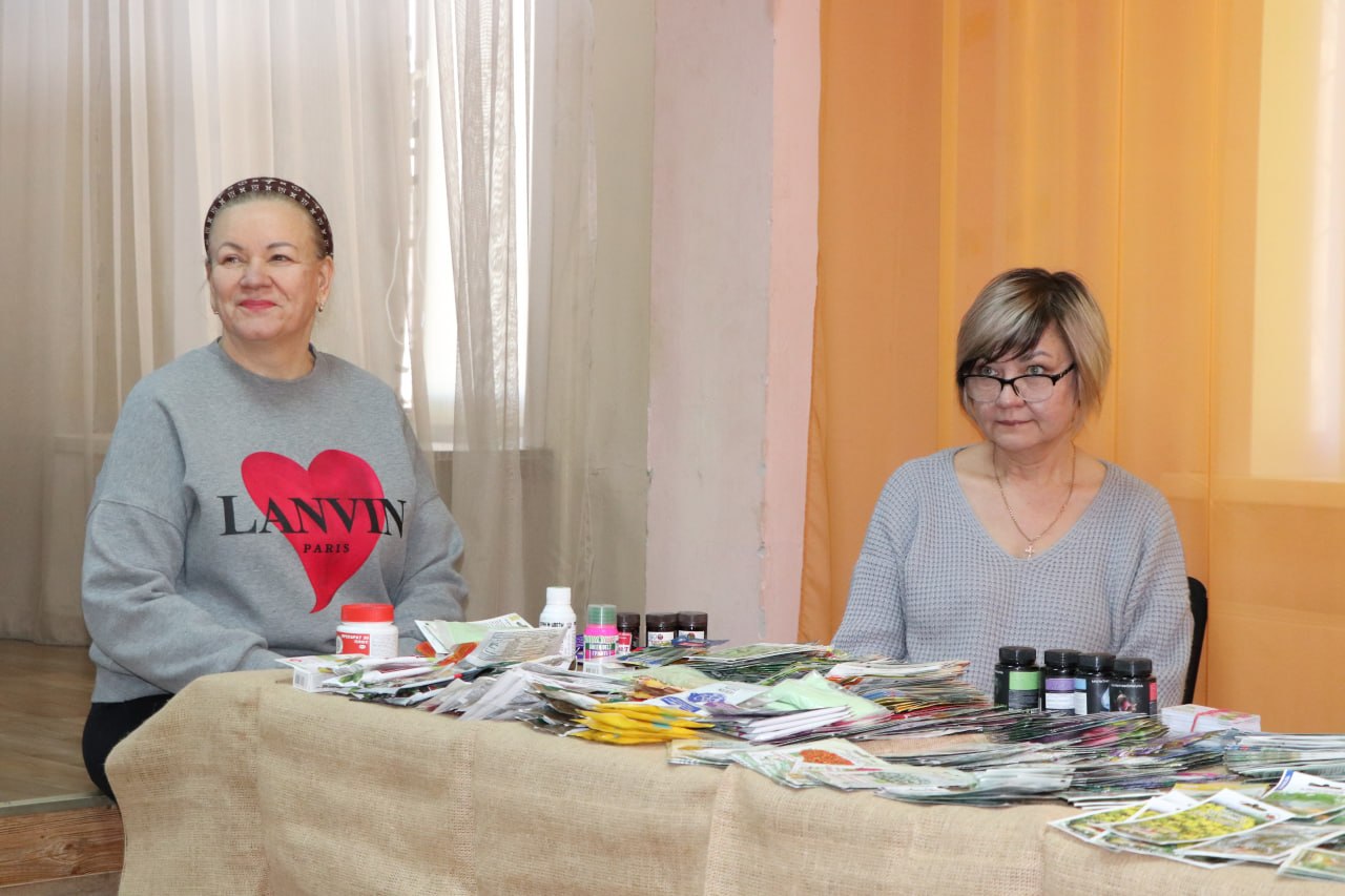 От «Королевы Анны» до пестицидов От «Королевы Анны» до пестицидов