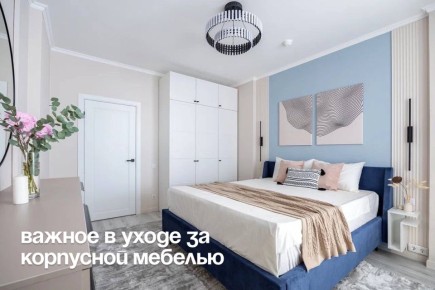 Уход за фасадами из ПВХ и эмали: полезные советы