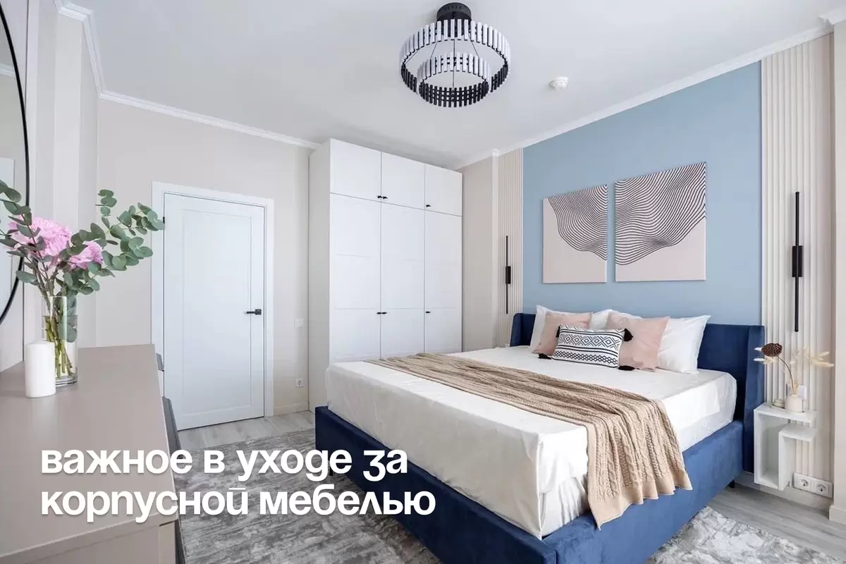 Уход за фасадами из ПВХ и эмали: полезные советы