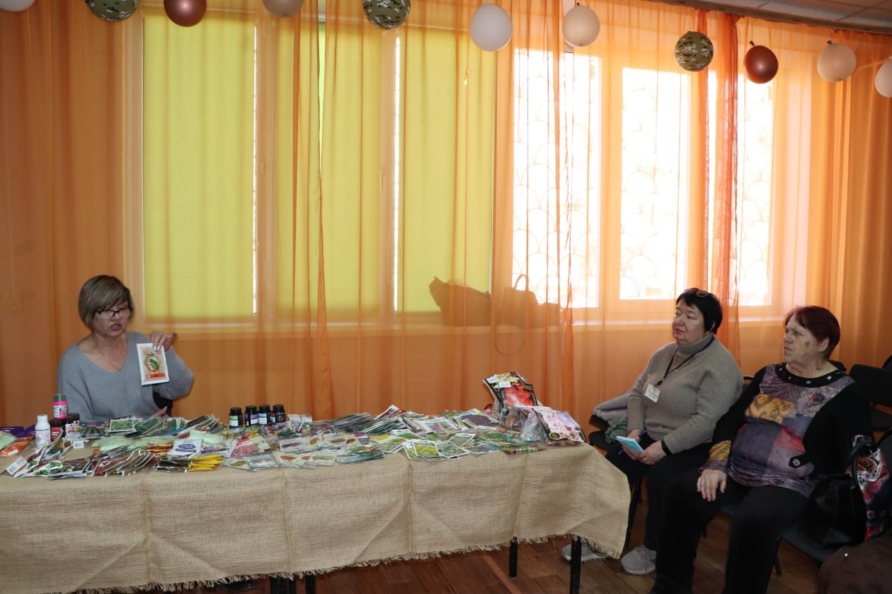 От «Королевы Анны» до пестицидов От «Королевы Анны» до пестицидов