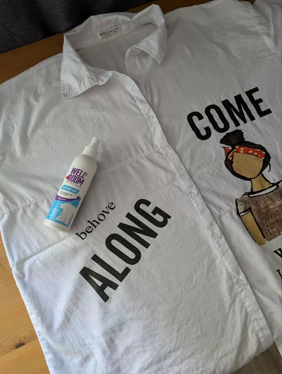 Жидкий утюг: спасение для занятых мам и стильных людей