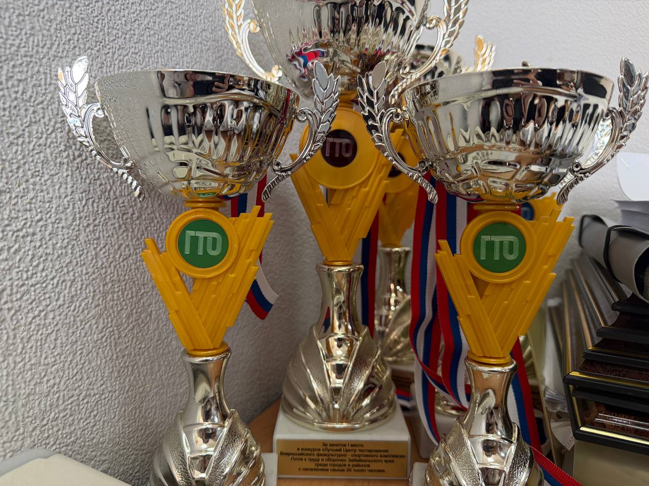 Памяти Цыдыпа Ивановича Иванова Памяти Цыдыпа Ивановича Иванова