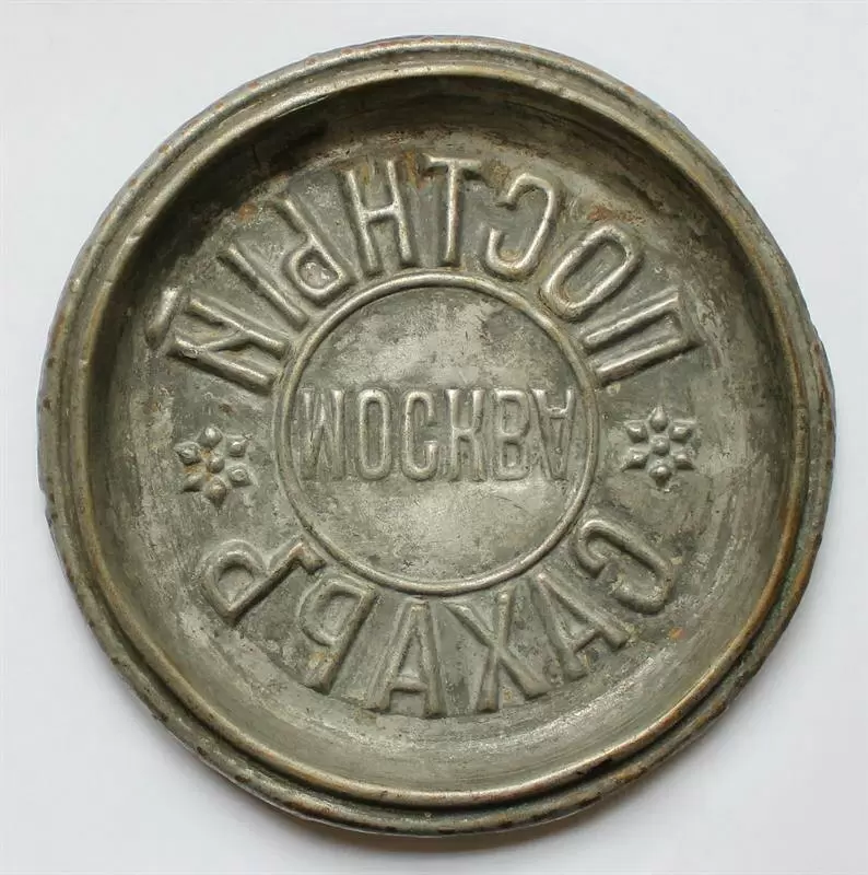 Тайны постного чая: что пили русские в дни строгого поста?