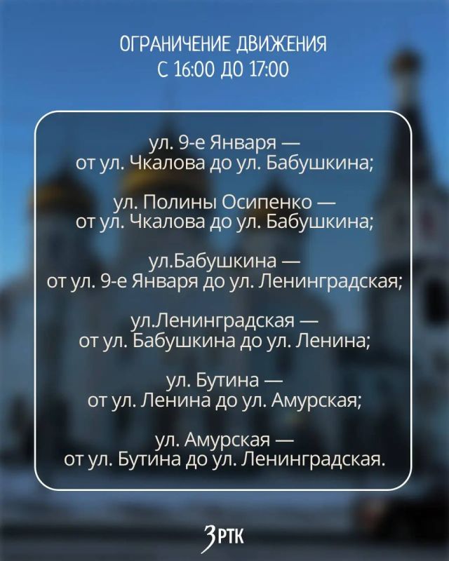 ������ ��������� ������ � ����
