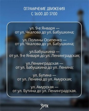 ������ ��������� ������ � ����