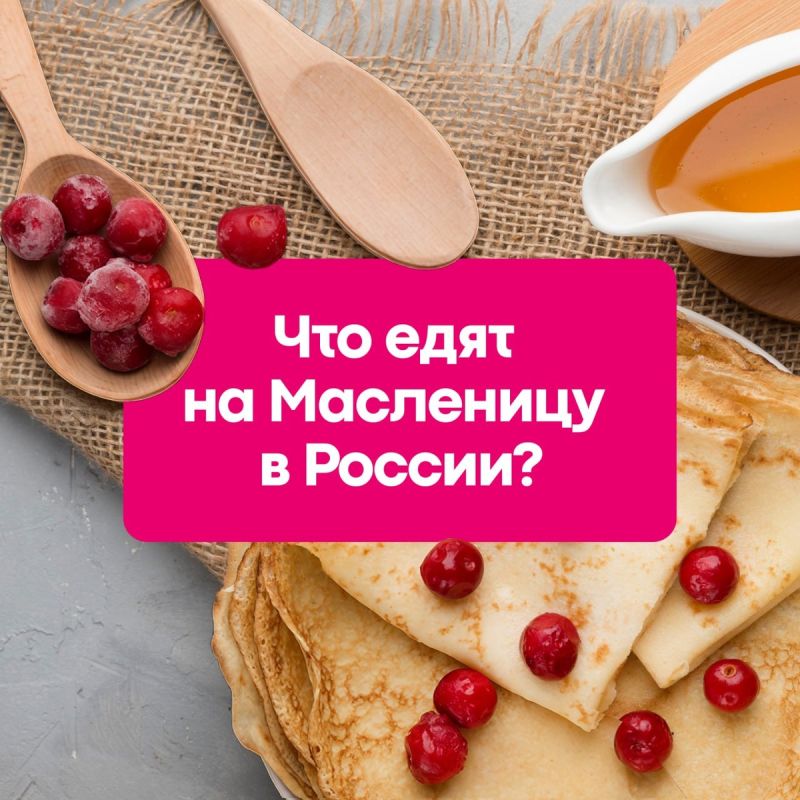 ��������� � ������: ����� ������ � �������