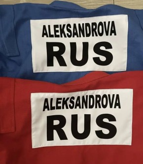 ������ ������������ ��������� � ����� ���� �� ������� ����� � ������ ������ (�������)