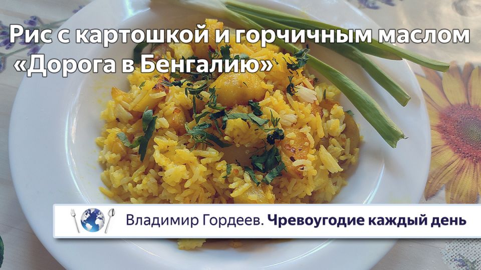 ��� � ��������� � ��������� ������: ���������� ����������� � ��������
