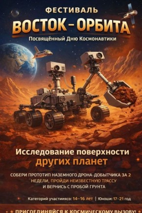 ��������� ������� - ������ ������� � ���������� � ����� ��� ������������