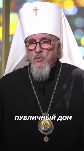 ��� ������ �������� �����������