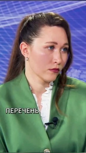 ������������ � ��������������� ��������������� �������� � 2026 ����