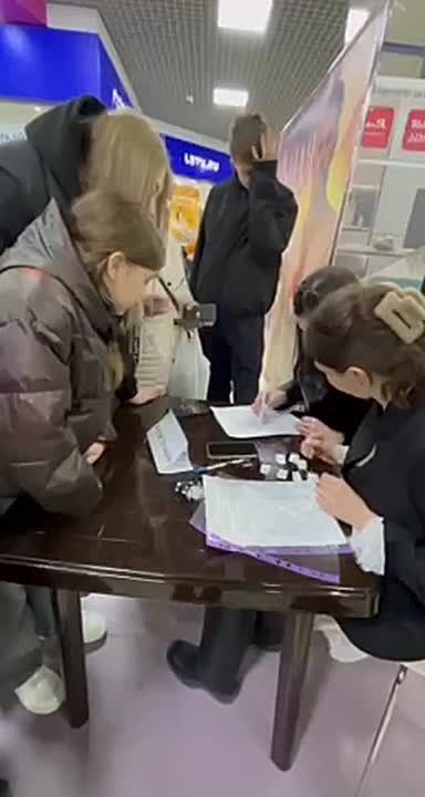 ����������� �� ������ ����������� ����� ��� ��������