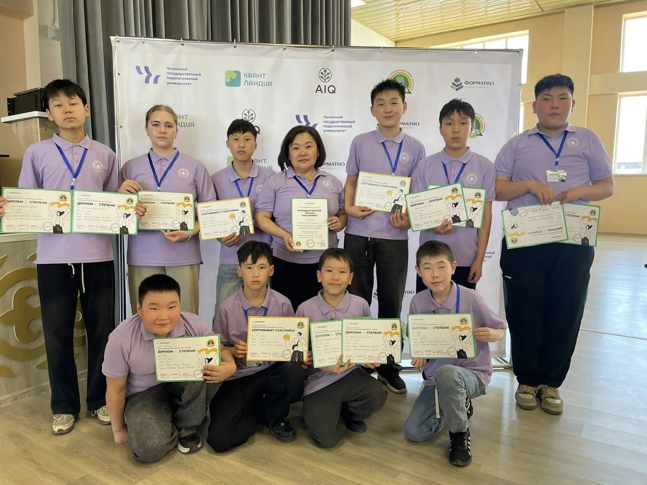 Забайкальские школьники заняли второе место во Всероссийском турнире математических игр «Школково»