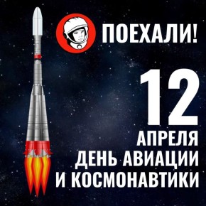 � ���� ������������!. ����������� ��� �������, ������� ������ ������� � ������ ������ �������